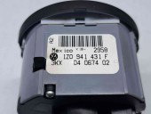  Bloc lumini Skoda Octavia 2 Combi (1Z5) [Fabr 2004-2013] 1Z0941431F