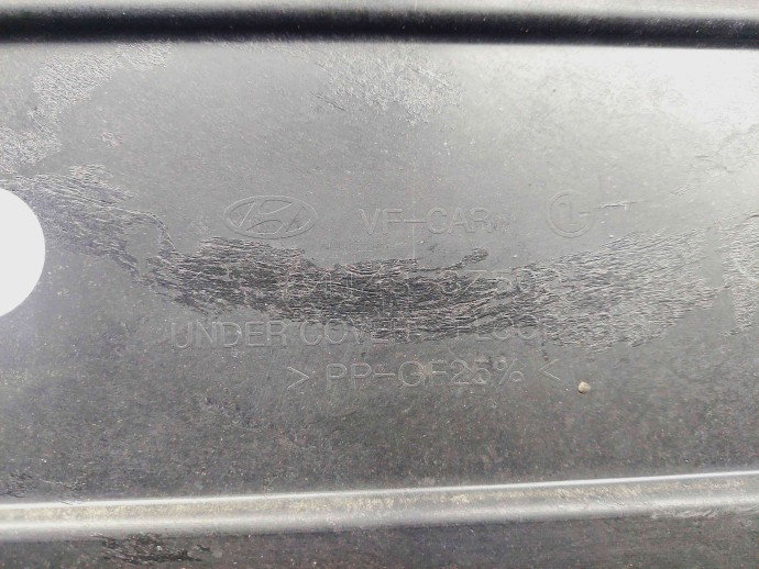 Scut lateral dreapta Hyundai i40 Wagon [Fabr 2012-2019] 84148-3Z500