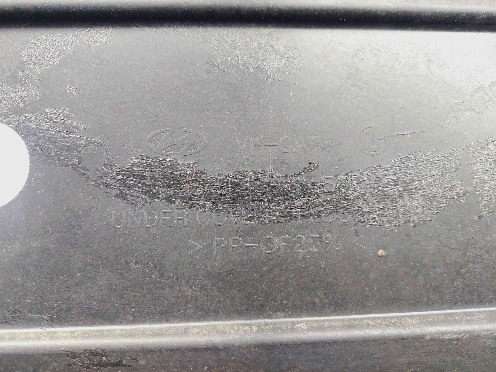 Scut lateral dreapta Hyundai i40 Wagon [Fabr 2012-2019] 84148-3Z500 - imagine 6