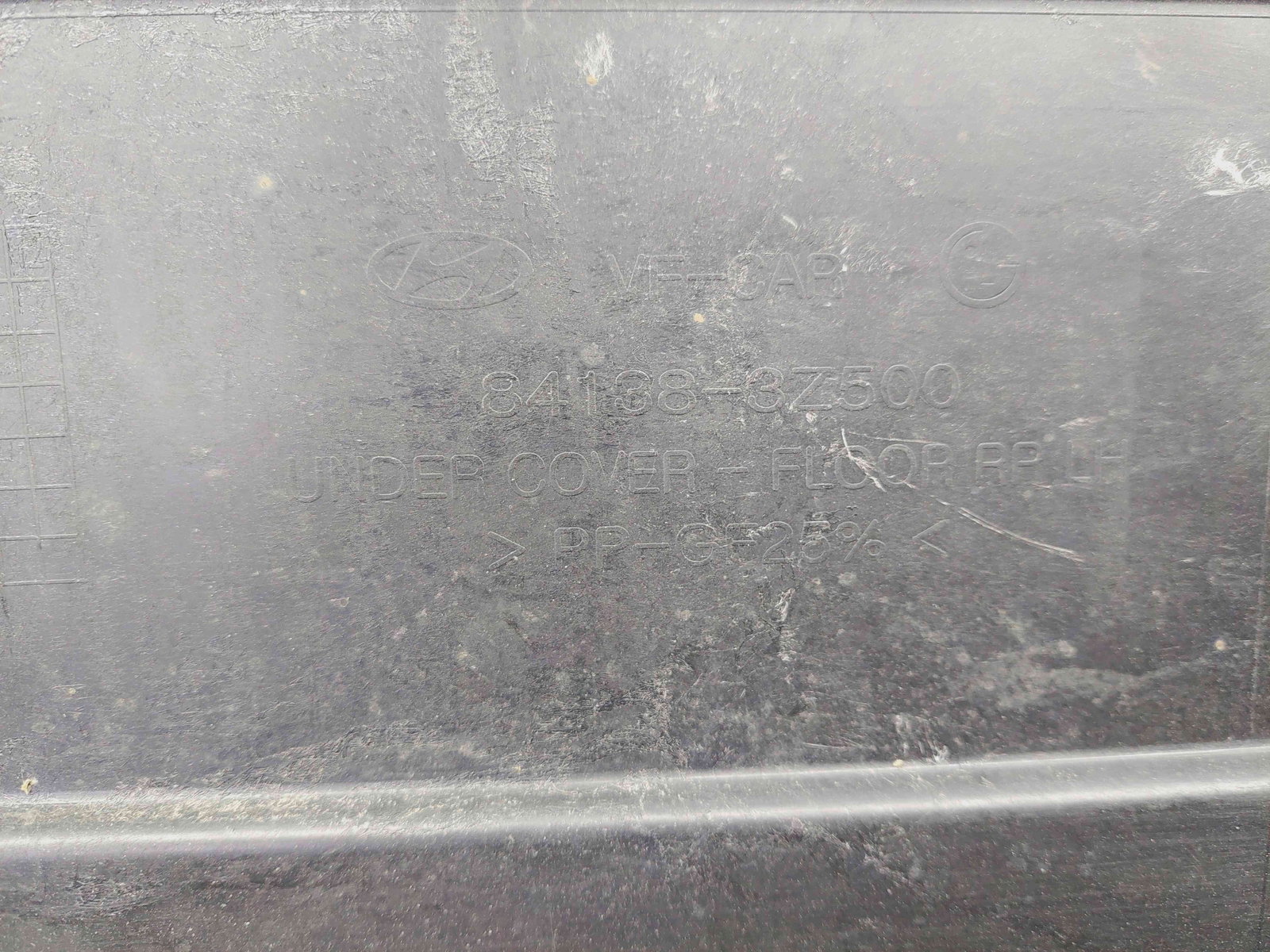 Scut lateral stanga Hyundai i40 Wagon [Fabr 2012-2019] 84138-3Z500 - imagine 6