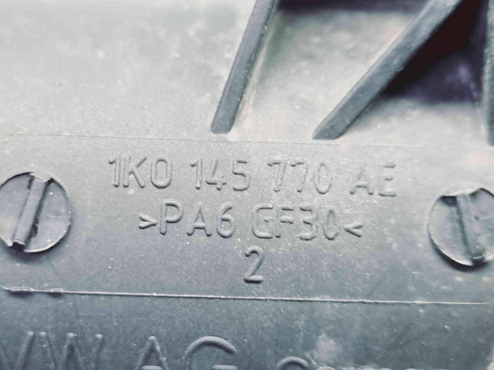 Tub intercooler Skoda Octavia 2 (1Z3) [Fabr 2004-2013] 1K0145770AE 2.0 TDI CFGC 130KW / 177CP - imagine 4