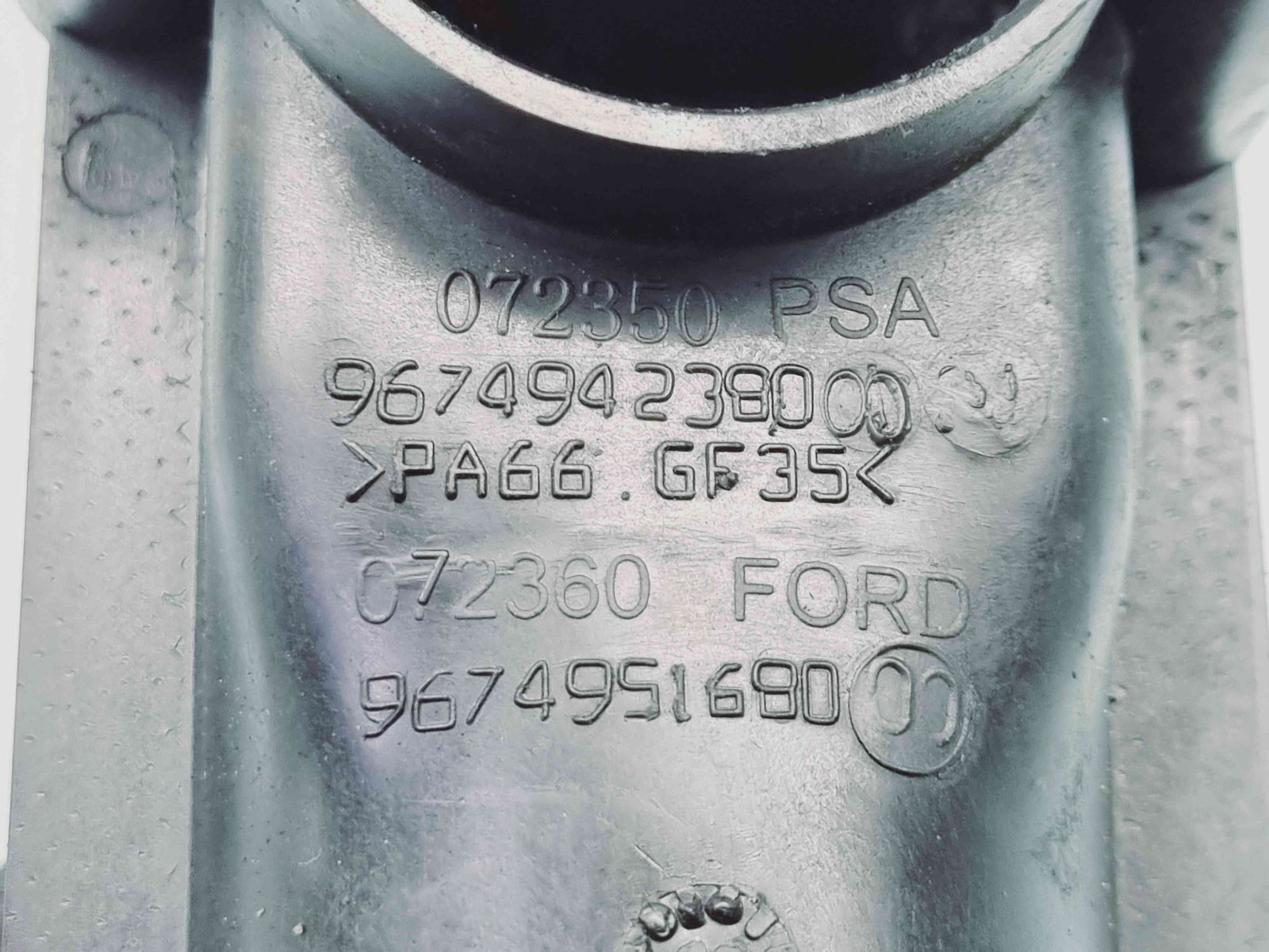 Tub intercooler PEUGEOT 5008 [Fabr 2009-2017] 9674942380 1.7 TCI D4FD 85KW / 115CP - imagine 3