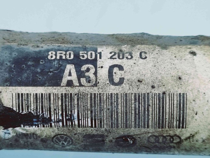 Planetara dreapta / stanga spate AUDI A6 (4G5, C7) [Fabr 2011-2017] 8R0501203C