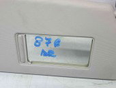  Parasolar dreapta Skoda Octavia 2 Combi (1Z5) [Fabr 2004-2013] 1Z0857552AA