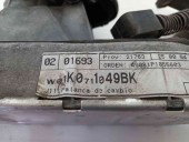 Timonerie Seat Leon 1.4 BXW 1K0711061B 2005-2011