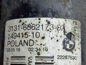 Amortizor dreapta fata Bmw 1(F20, F21) [Fabr 2011-2017] 6862173-02 1.5 LCI B37  