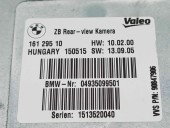   Modul confort Bmw 4 (F32) [Fabr 2013-prezent] 04935099501