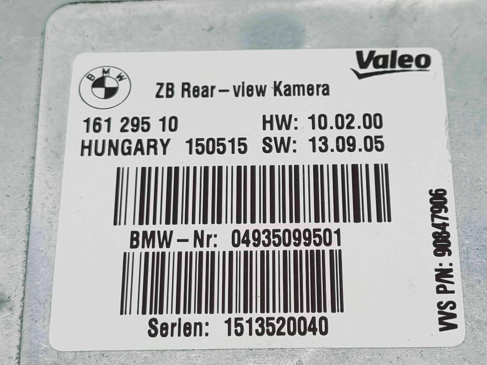 Modul confort Bmw 4 (F32) [Fabr 2013-prezent] 04935099501 - imagine 2