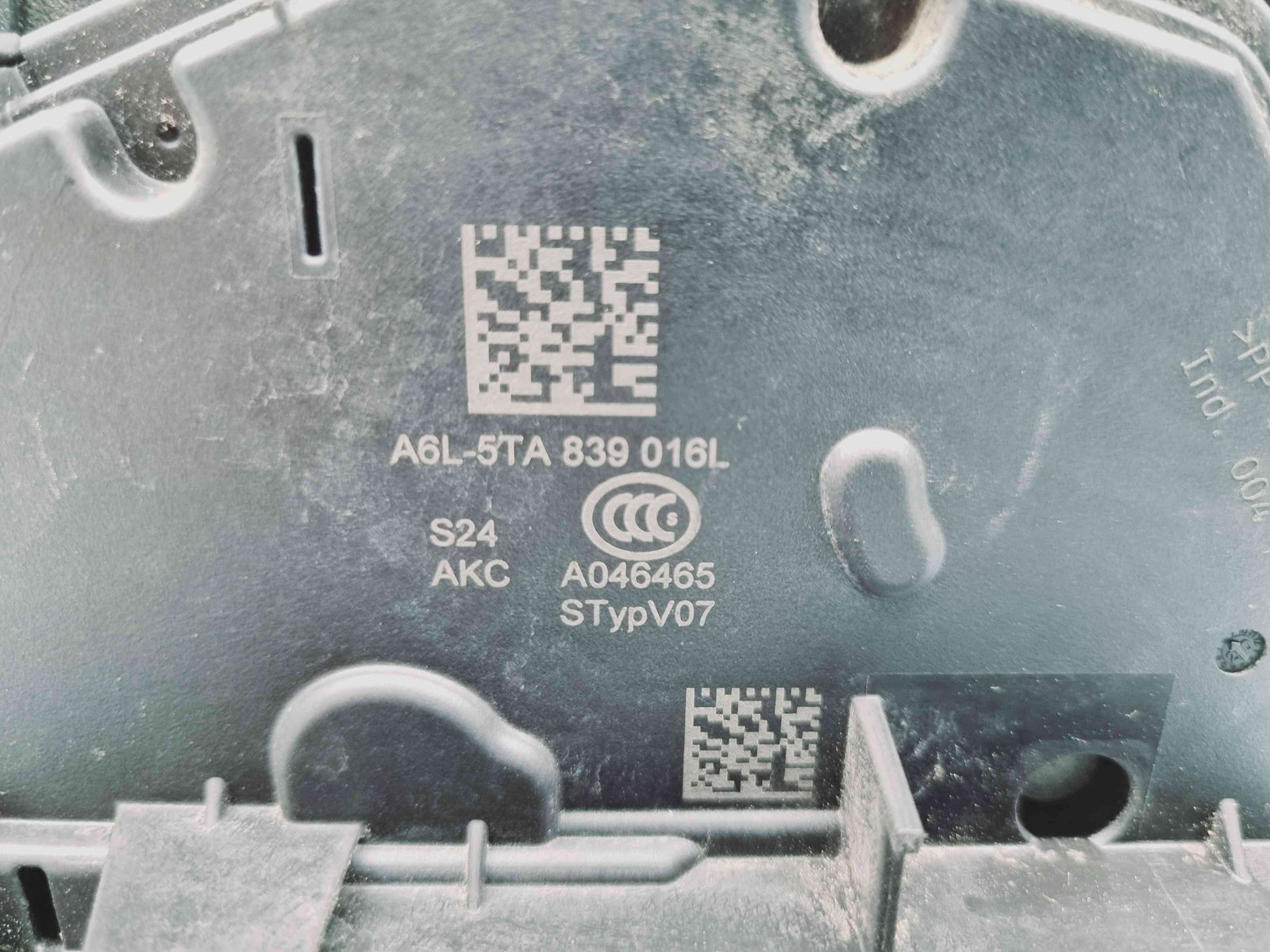 Broasca usa dreapta spate Skoda Fabia 3 Combi (NJ5) [Fabr 2014-2022] 5TA839016L - imagine 3