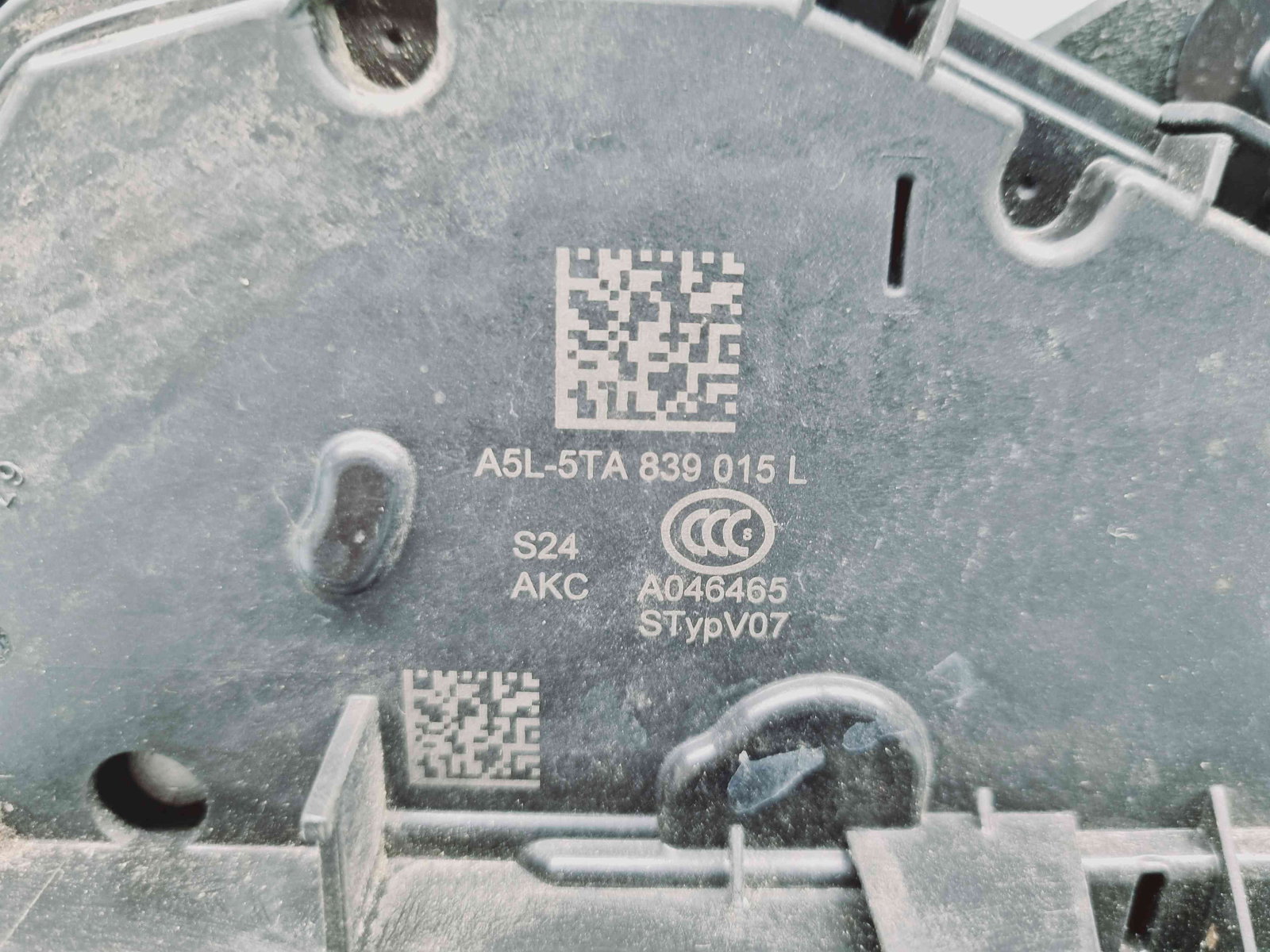 Broasca usa stanga spate Skoda Fabia 3 Combi (NJ5) [Fabr 2014-2022] 5TA839015L - imagine 2