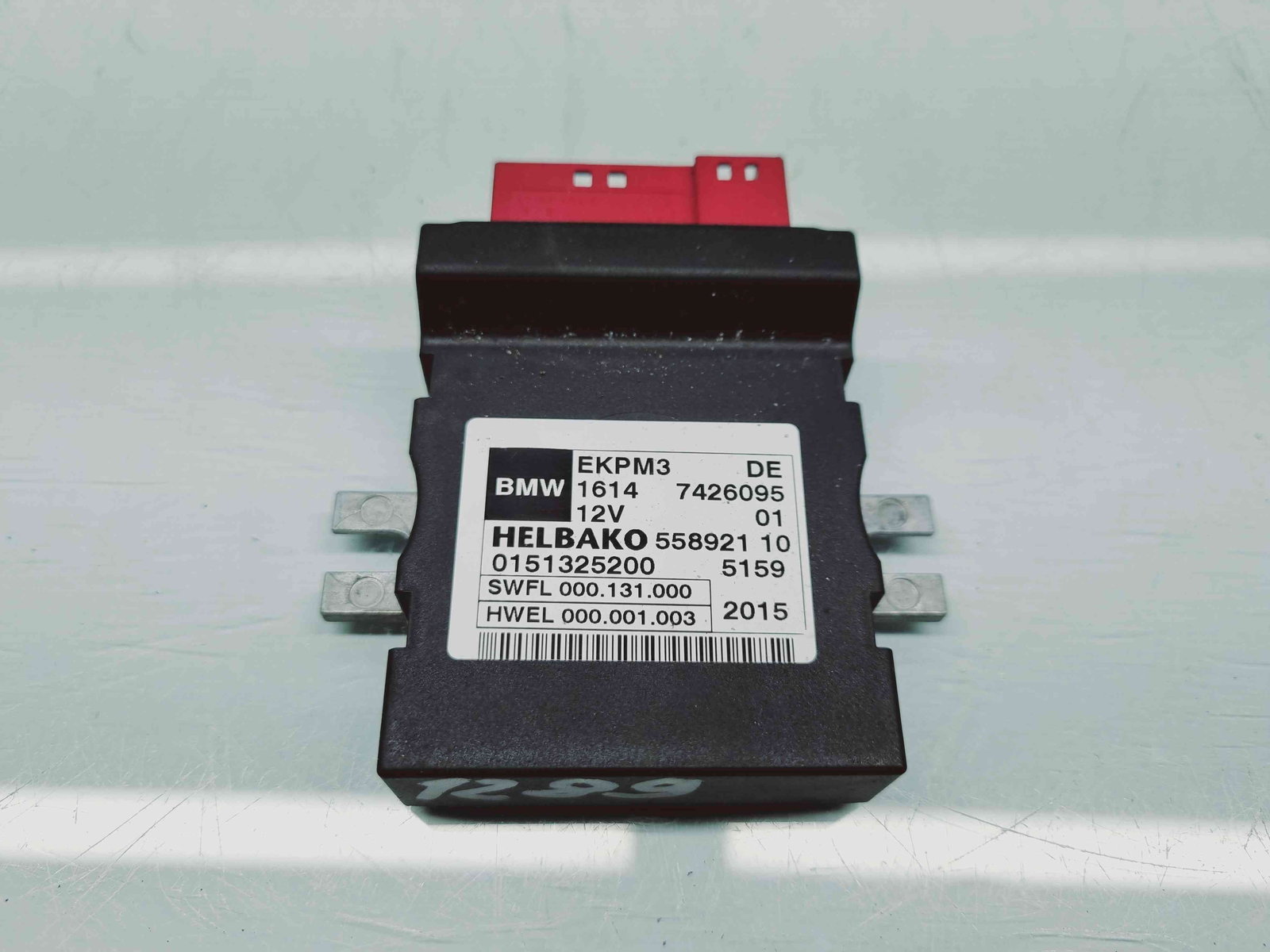 Modul confort Bmw 4 (F32) [Fabr 2013-prezent] 7426095 - imagine 1