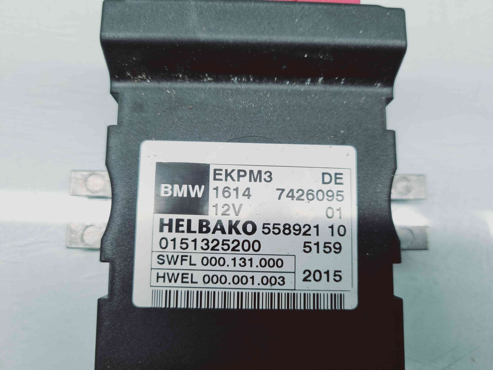 Modul confort Bmw 4 (F32) [Fabr 2013-prezent] 7426095 - imagine 2