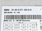   Modul confort Bmw 4 (F32) [Fabr 2013-prezent] 9371130