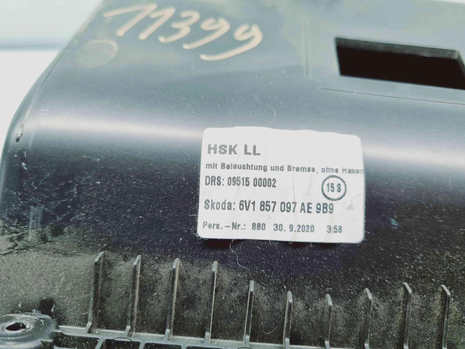 Torpedou Skoda Fabia 3 Combi (NJ5) [Fabr 2014-2022] 6V1857097AE - imagine 4