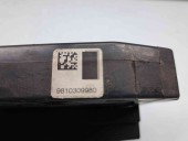 Broasca usa stanga spate Peugeot 308 (II) SW [Fabr 2013-prezent] 9810309980