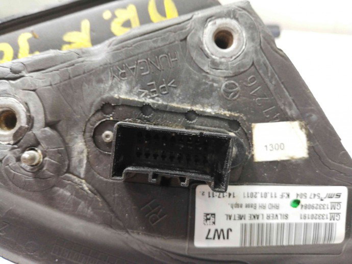 Oglinda dreapta Opel Insignia   13320191 2008-2016