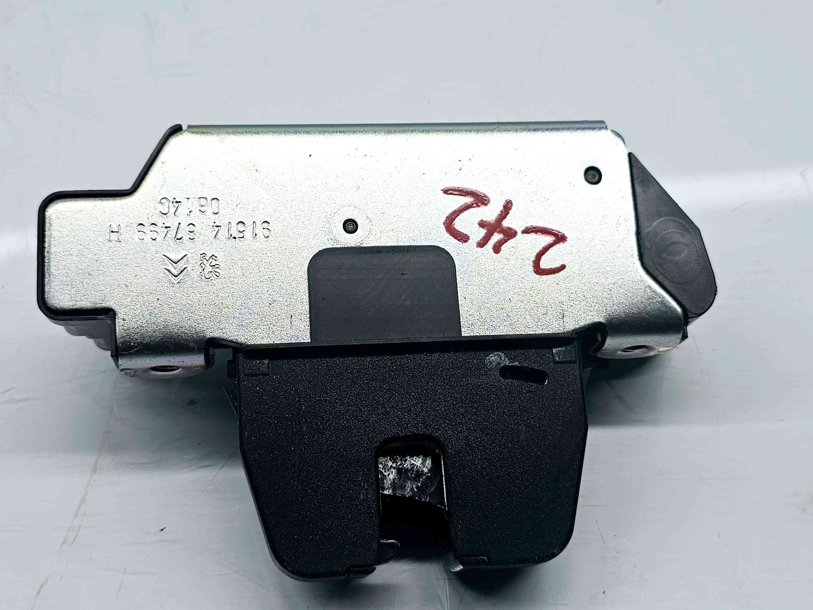 Broasca haion Peugeot 2008 [Fabr 2013-prezent] 9684648680 - imagine 1