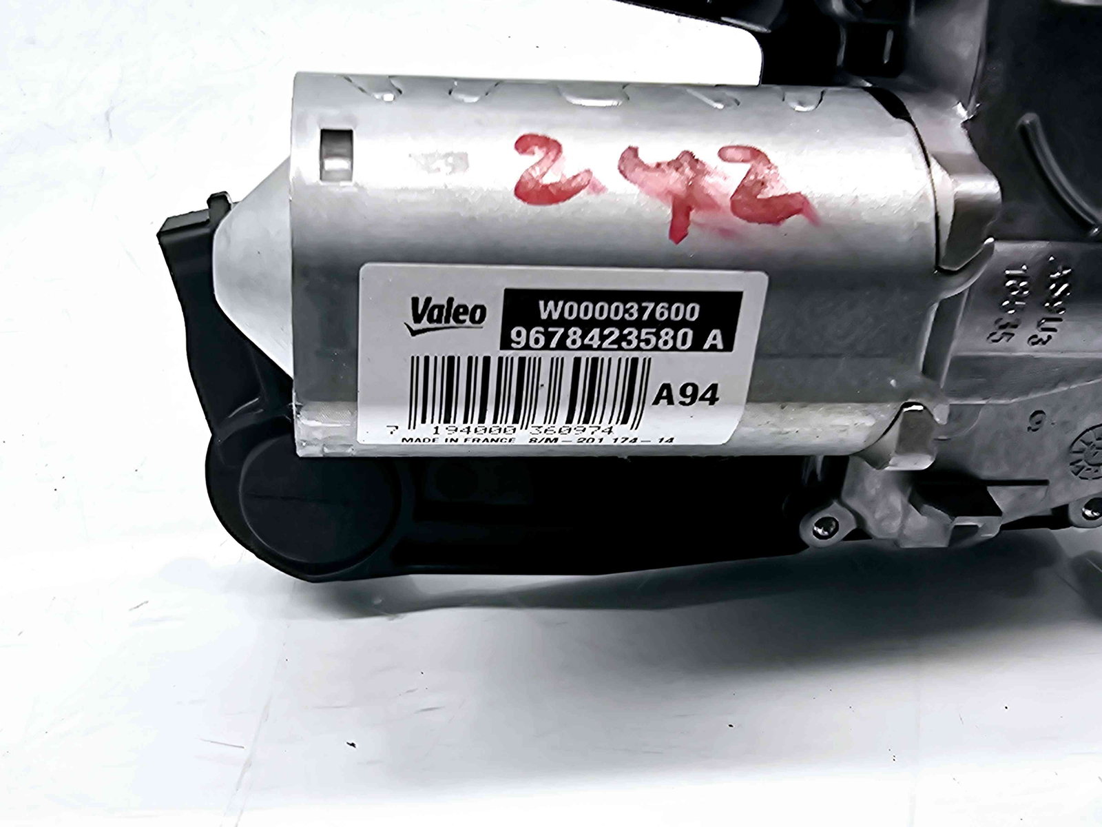 Motoras stergator haion Peugeot 2008 [Fabr 2013-prezent] 9678423580A - imagine 3