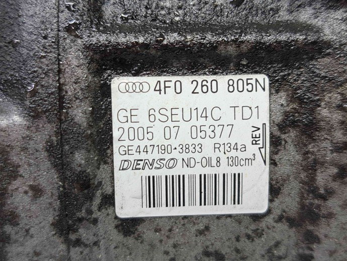 Compresor clima Audi A6 (4F2, C6) [Fabr 2004-2010] 4F0260805N 2.7 TDI BPP  