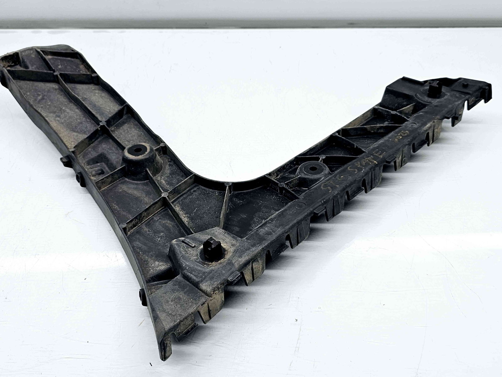 Suport bara stanga spate Audi A6 (4G2, C7) [Fabr 2012-2017] 4G5807453B - imagine 2