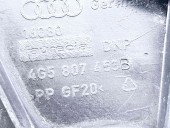 Suport bara stanga spate Audi A6 (4G2, C7) [Fabr 2012-2017] 4G5807453B