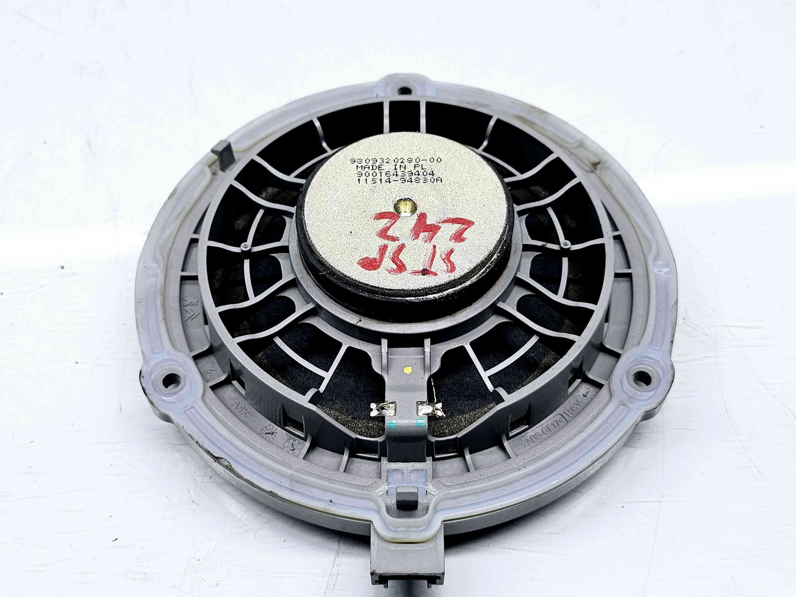 Boxa stanga spate Peugeot 2008 [Fabr 2013-prezent] 9809320280 - imagine 2