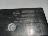 Rezonator aer Renault Megane 2 1.6 K4M 8200231858 2003-2008