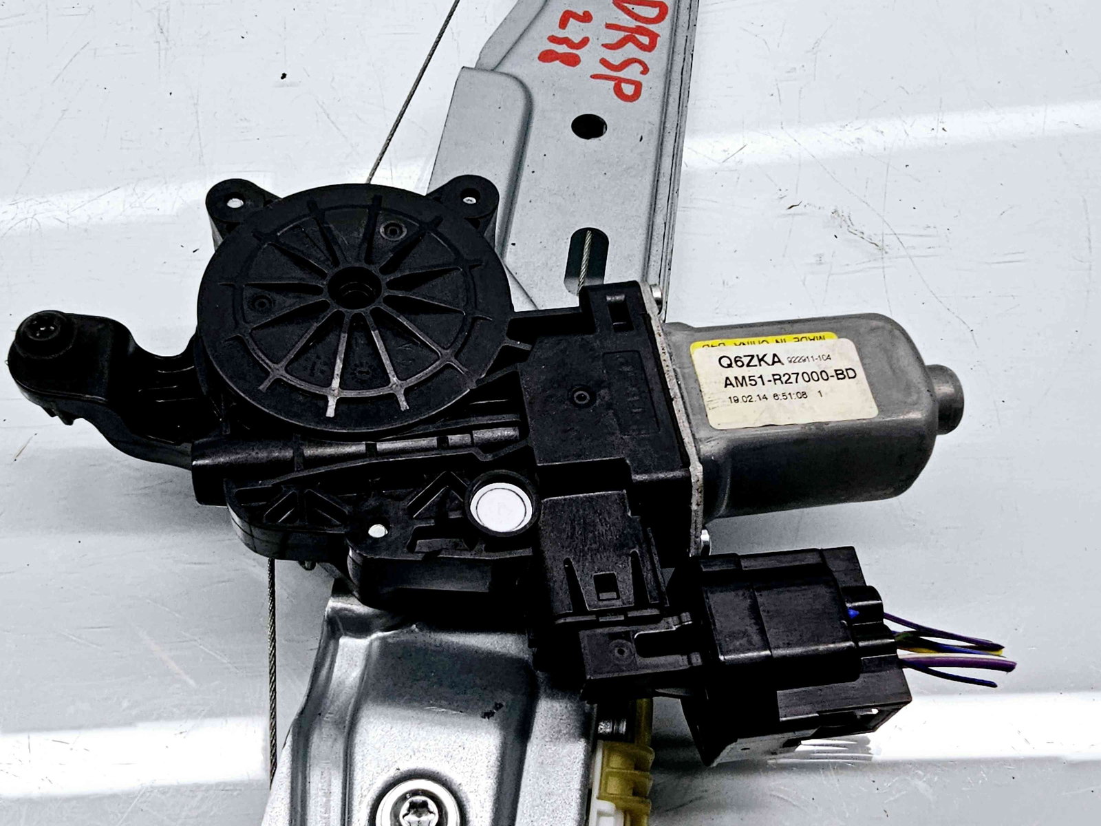 Macara electrica geam dreapta spate Ford C-Max 2 [Fabr 2010-2015] AM51-R27000-BD - imagine 2