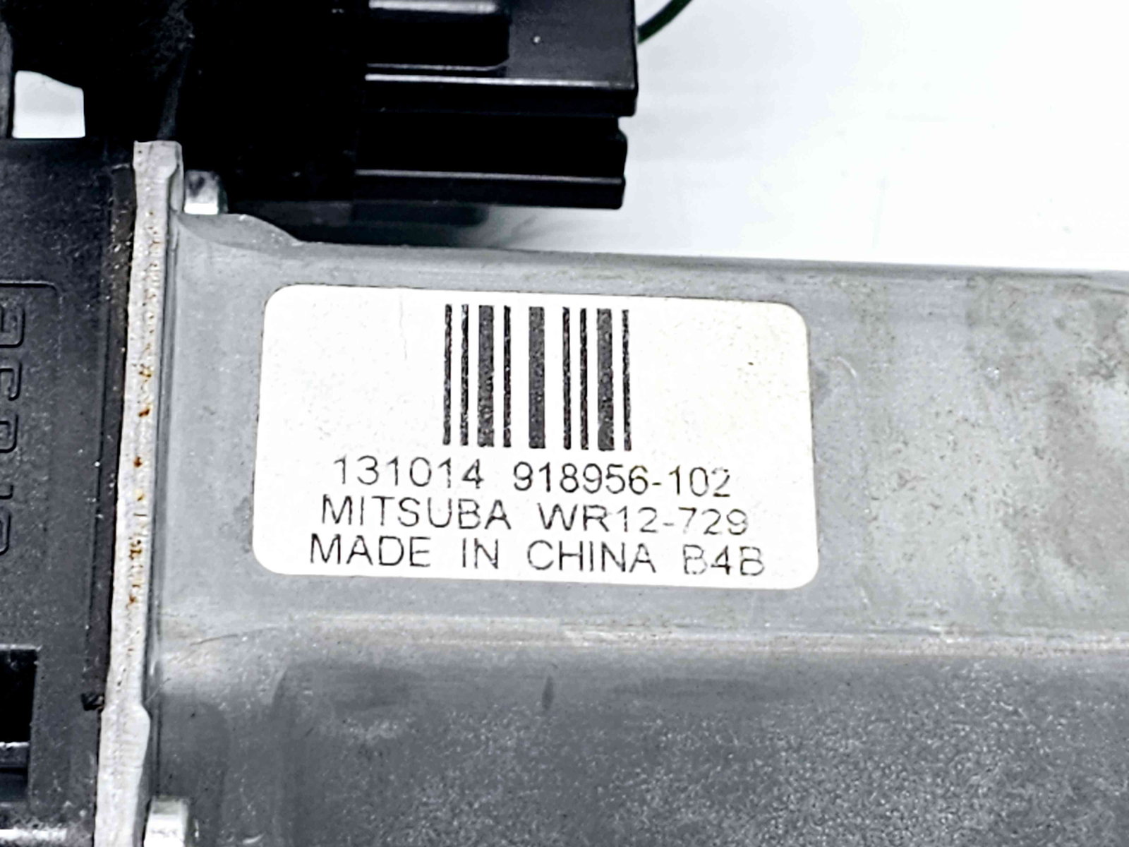 Motoras geam dreapta fata Ford C-Max 2 [Fabr 2010-2015] 918956-102 - imagine 4