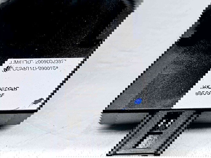   Cititor cartela Nissan Juke [Fabr 2010-2014] Facelift 17880-FWK1A002  1.5 DCI K9K81KW / 110CP  1.5 DCI K9K81KW / 110CP