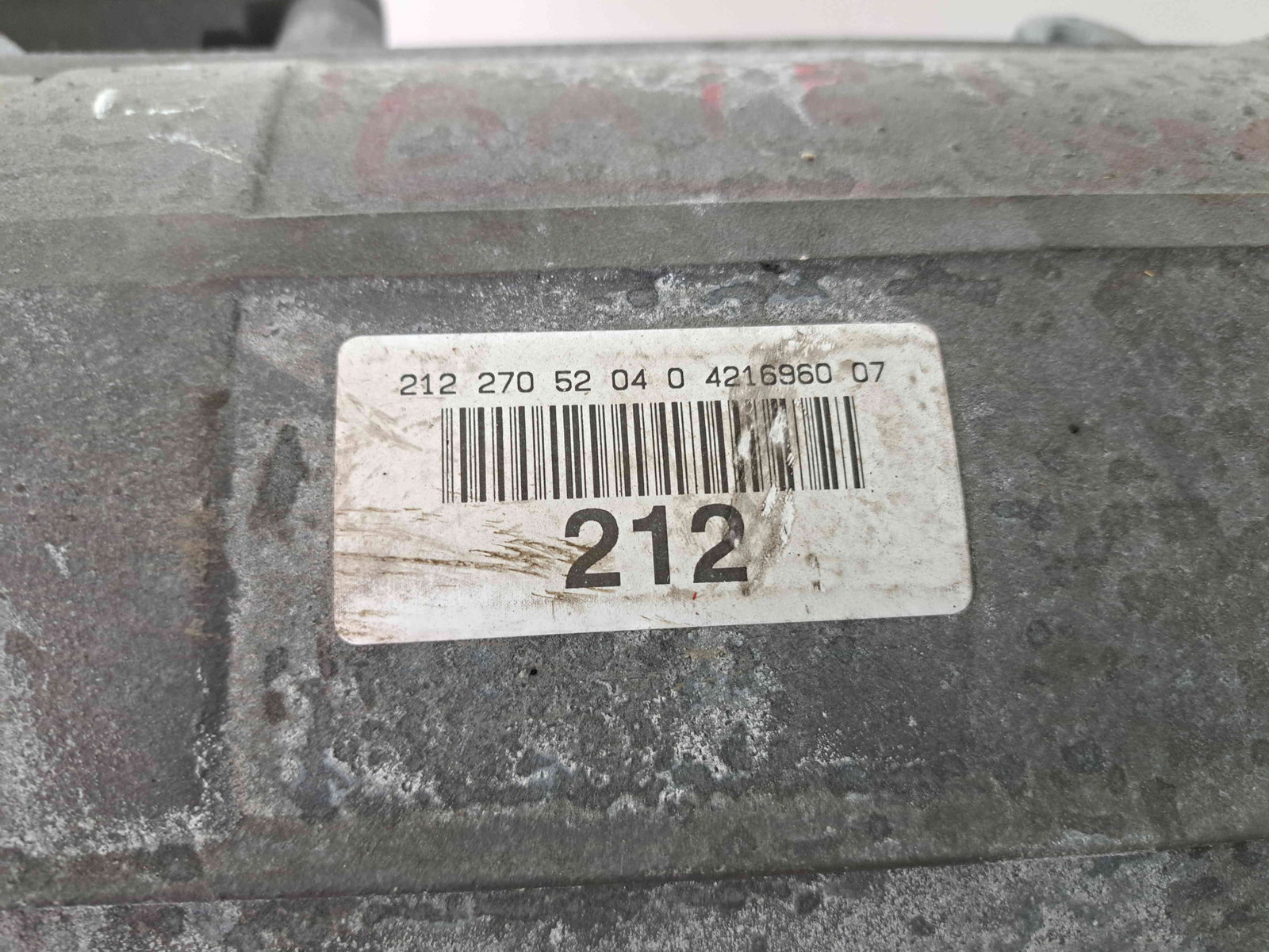 Cutie viteze automata Mercedes Clasa E (W212) AMG [Fabr 2009-2016] 212270750 / 2122705204 2.2 CDI 651924 125KW / 170CP 2.2 CDI 651924 125KW / 170CP - imagine 7