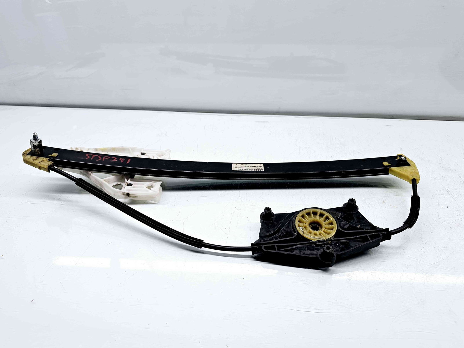 Macara electrica geam stanga spate Audi Q5 (8RB) [Fabr 2008-2016] S-line 8R0839461D - imagine 1