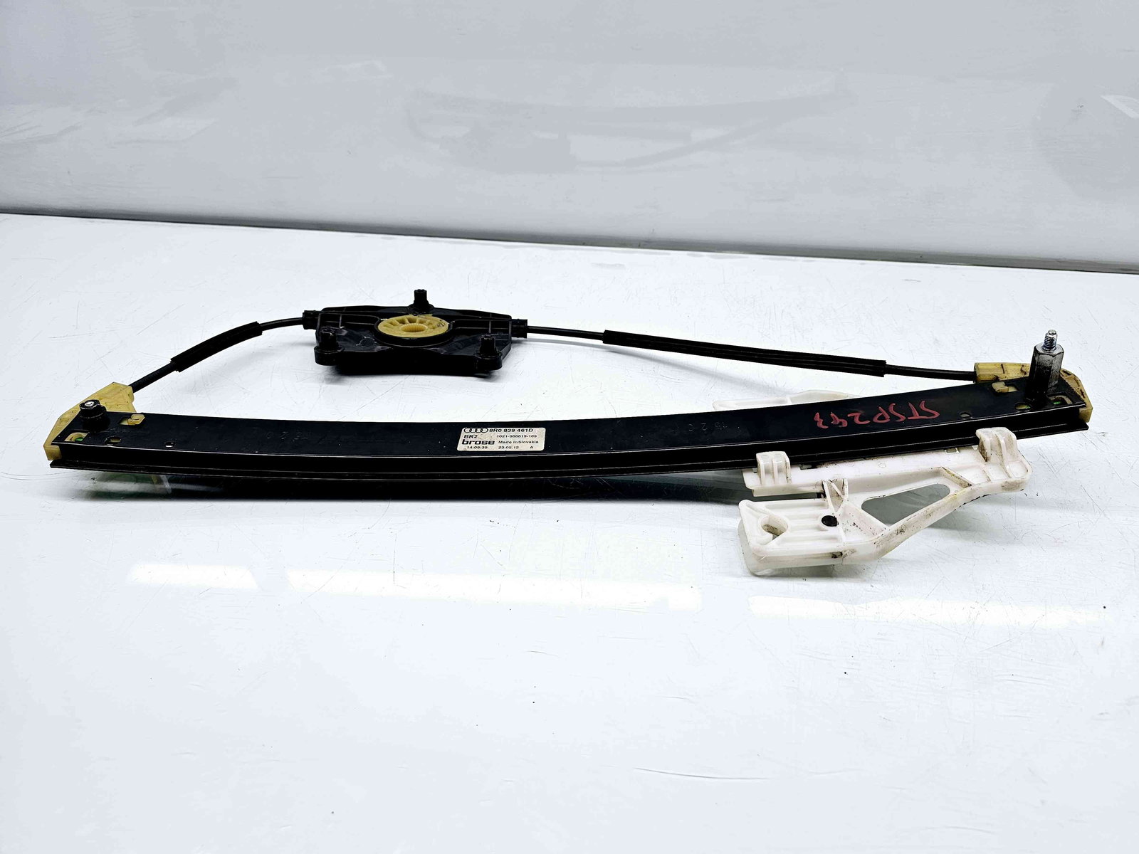 Macara electrica geam stanga spate Audi Q5 (8RB) [Fabr 2008-2016] S-line 8R0839461D - imagine 2