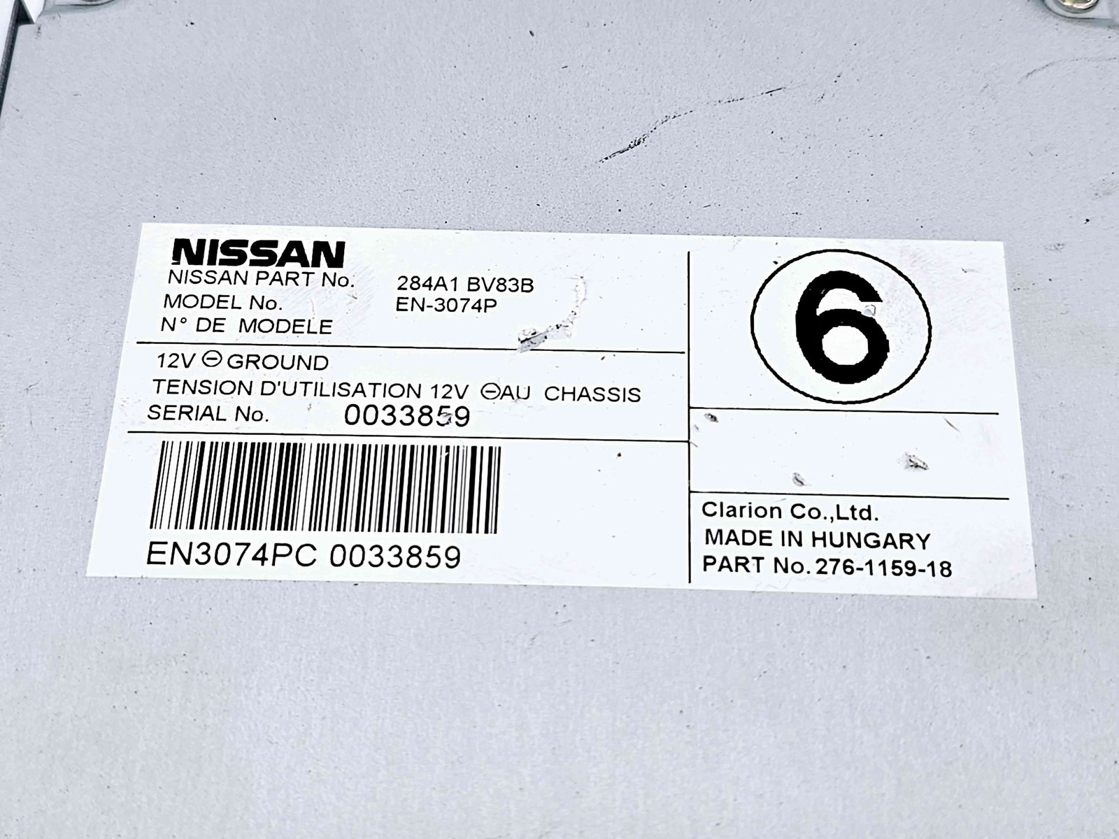 Modul confort Nissan Juke [Fabr 2010-2014] Facelift 284A1BV83B - imagine 5