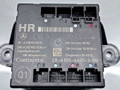   Modul confort Mercedes Clasa E (W212) AMG [Fabr 2009-2016] A2129004414