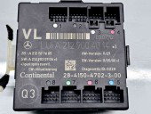   Modul confort Mercedes Clasa E (W212) AMG [Fabr 2009-2016] A2129004014