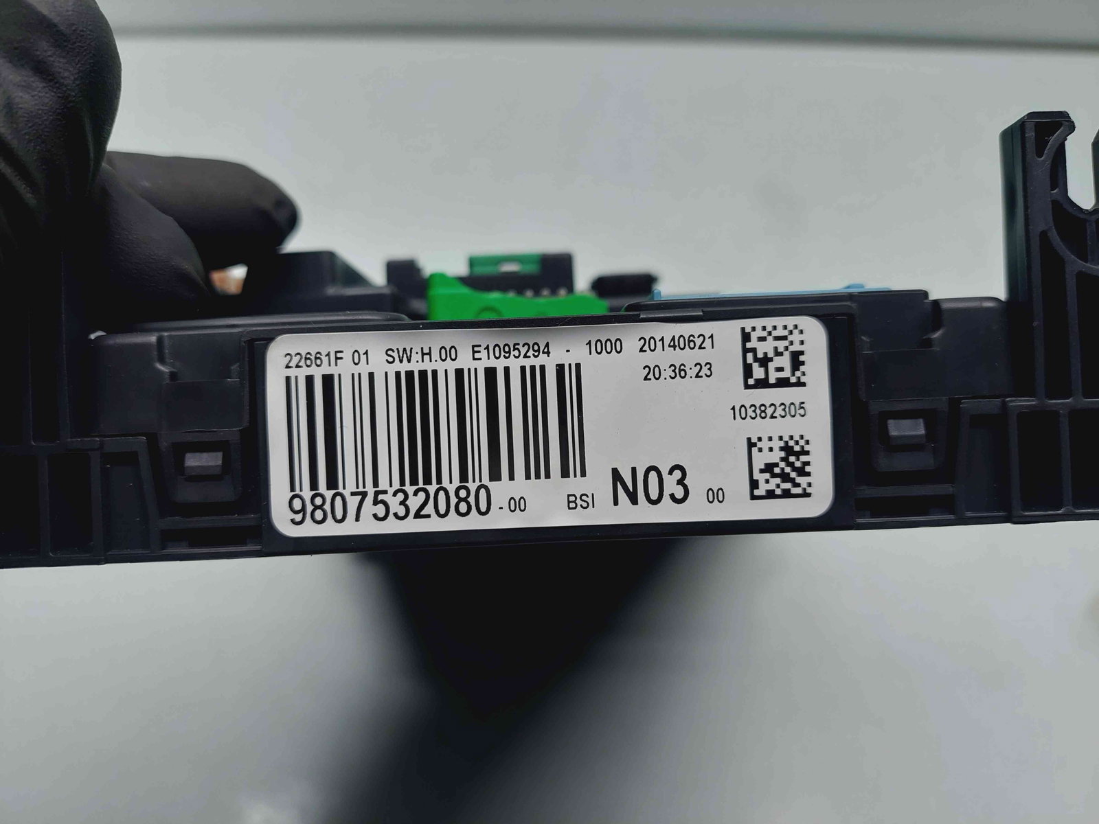 Panou sigurante Peugeot 2008 [Fabr 2013-prezent] 9807532080 - imagine 3