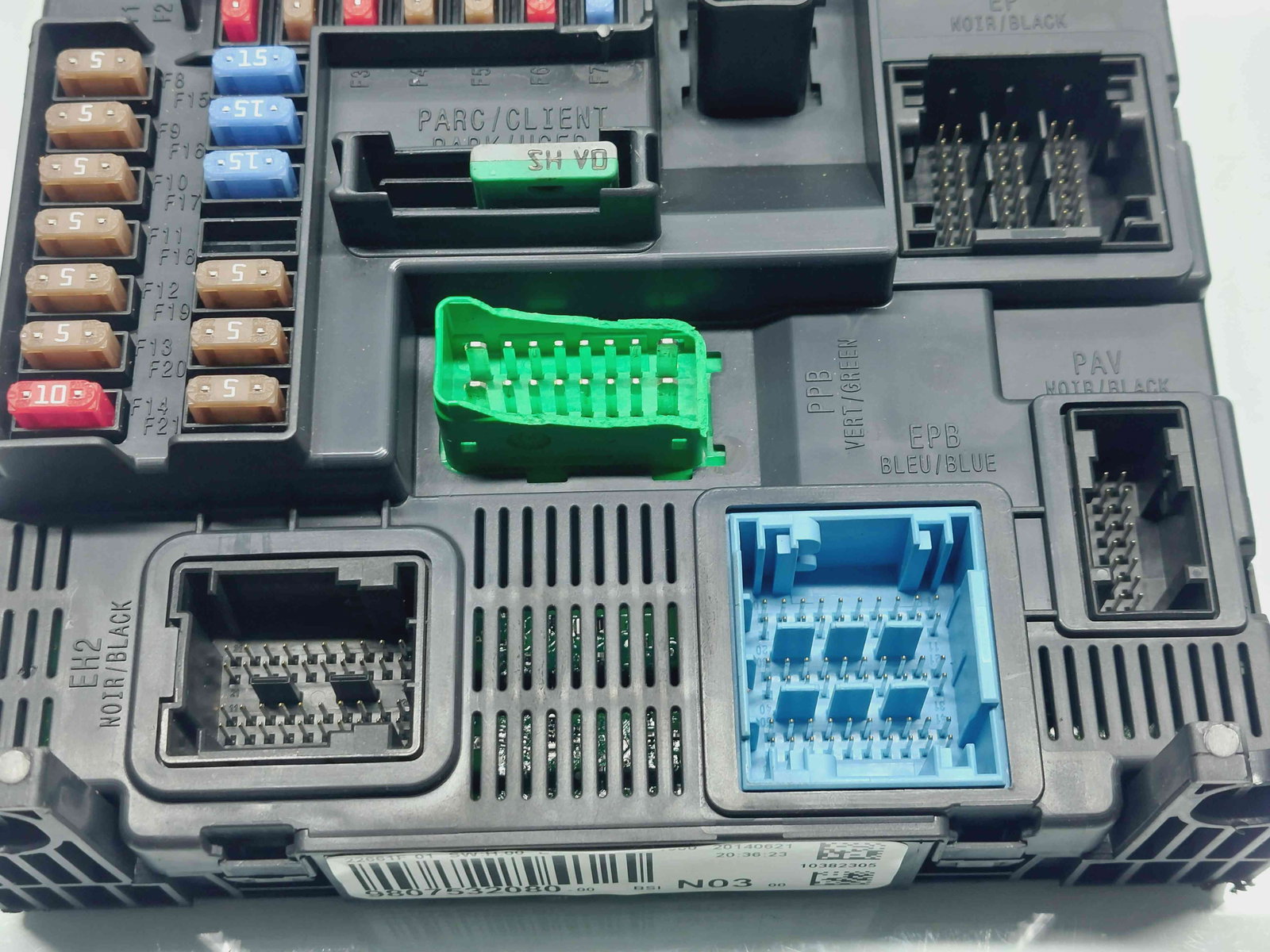 Panou sigurante Peugeot 2008 [Fabr 2013-prezent] 9807532080 - imagine 4