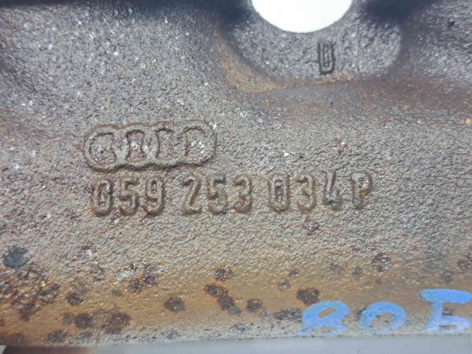 Galerie evacuare Audi A6 (4F2, C6) [Fabr 2004-2010] 059253034P 2.7 TDI BPP  