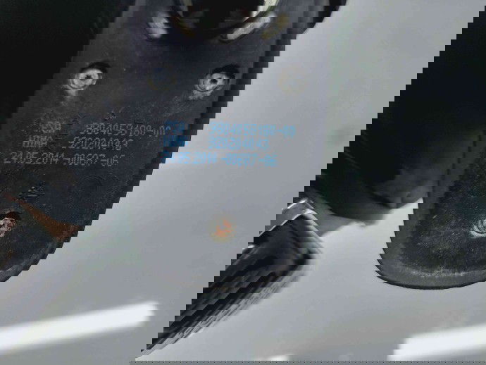   Antena Peugeot 2008 [Fabr 2013-prezent] 9804058180