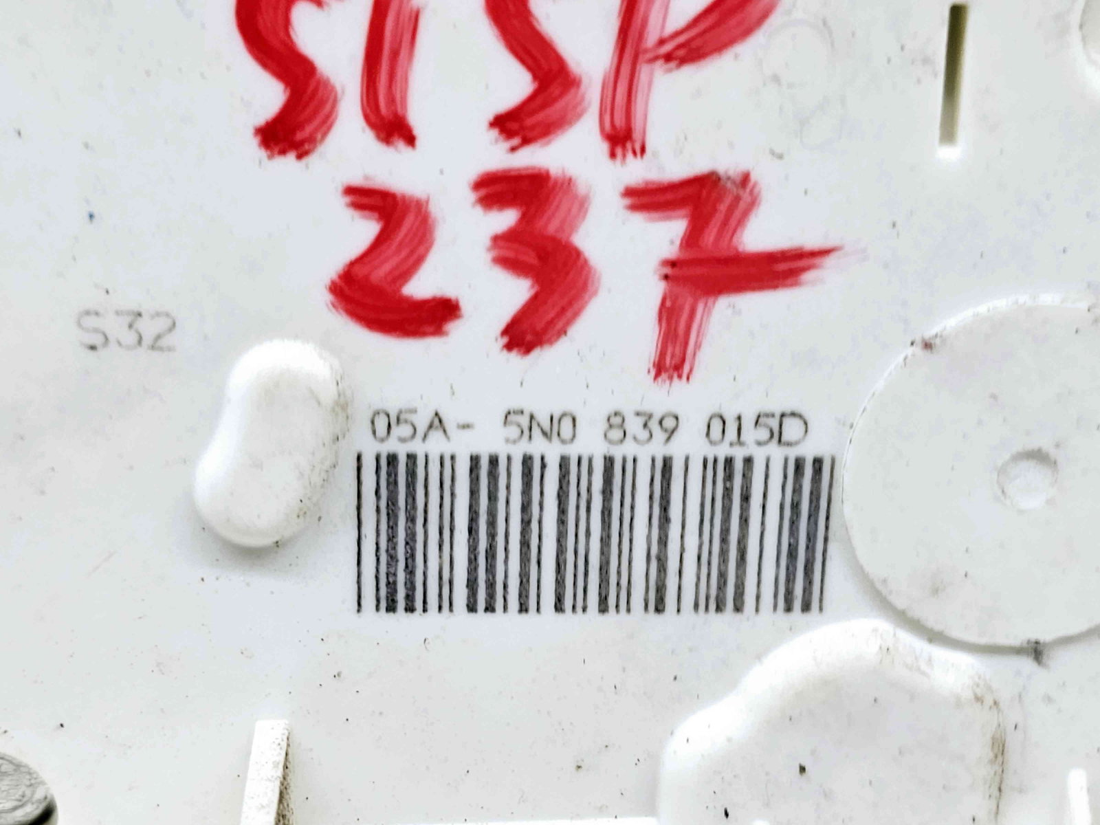 Broasca usa stanga spate Skoda Superb II Combi (3T5) [Fabr 2009-2015] 5N0839015D - imagine 3