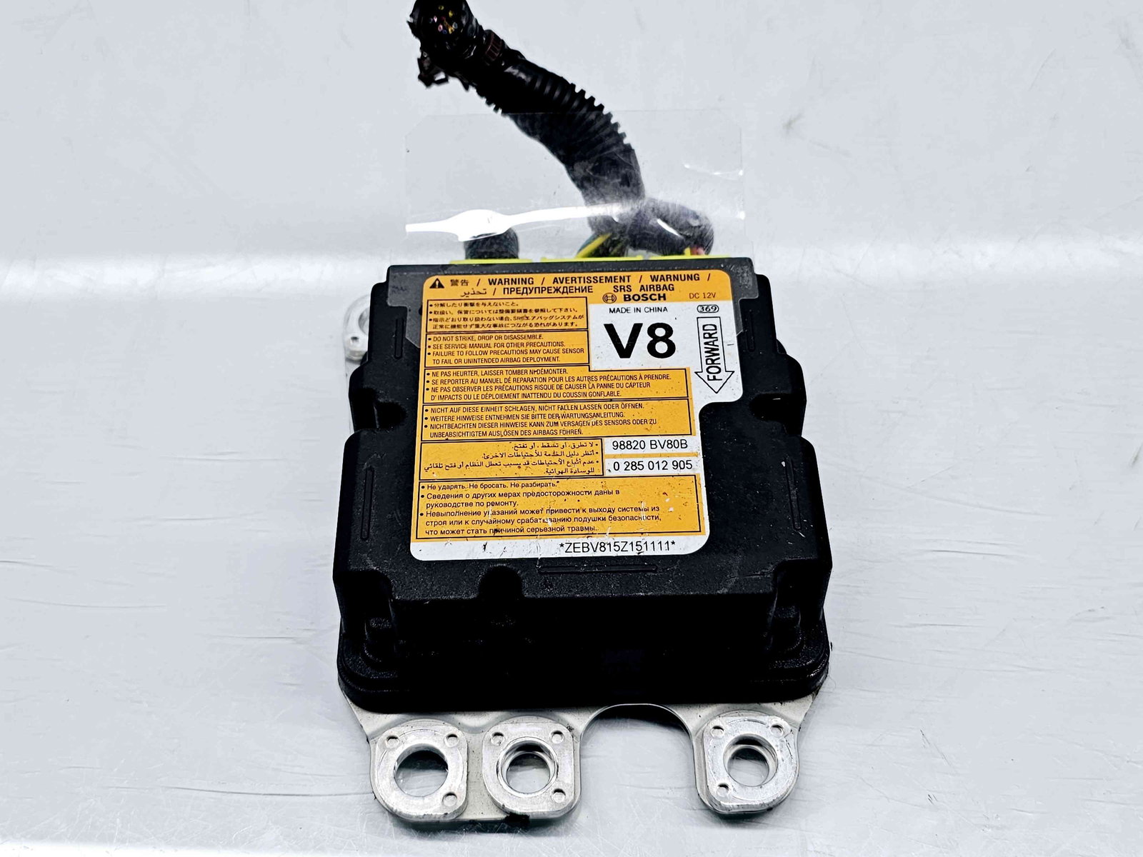 Calculator airbag Nissan Juke [Fabr 2010-2014] Facelift 98820BV80B 1.5 DCI K9K 81KW / 110CP 1.5 DCI K9K 81KW / 110CP - imagine 1