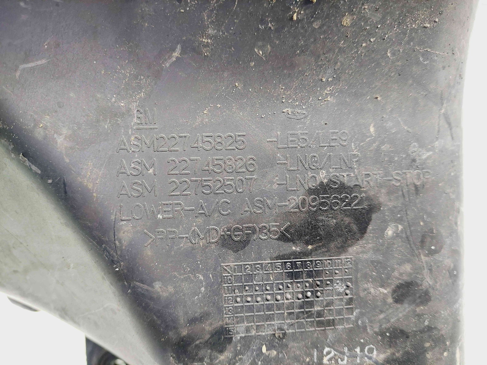 Carcasa filtru aer Chevrolet Captiva (T100) [Fabr 2006-2018] 22745825 - imagine 6