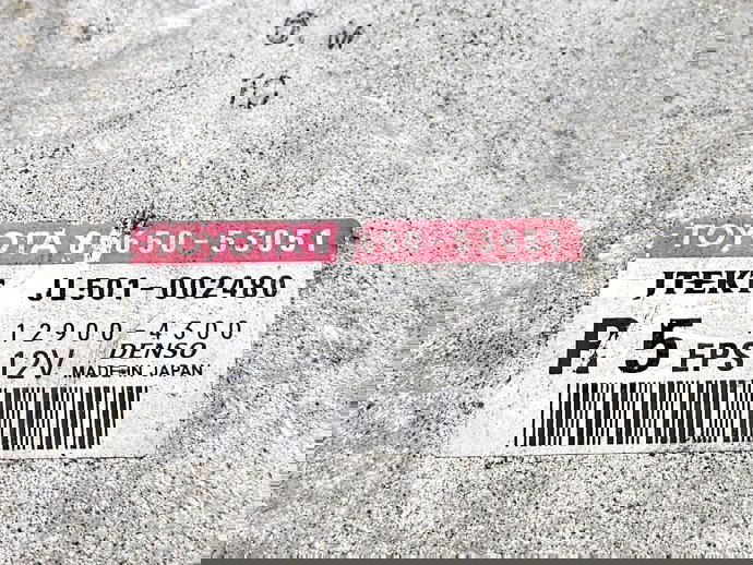   Modul confort LEXUS IS II (GSE2, ALE2, USE2) [Fabr 2005-2013] 89650-53051