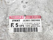   Modul confort LEXUS IS II (GSE2, ALE2, USE2) [Fabr 2005-2013] 89650-53051