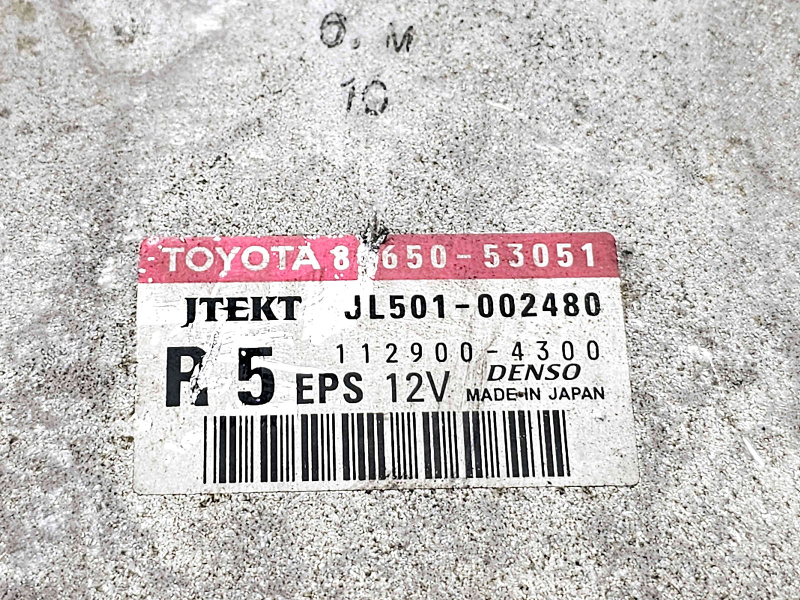 Modul confort LEXUS IS II (GSE2, ALE2, USE2) [Fabr 2005-2013] 89650-53051 - imagine 3