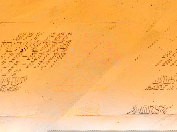   Modul stabilizator tensiune LEXUS IS II (GSE2, ALE2, USE2) [Fabr 2005-2013] 89670-53120