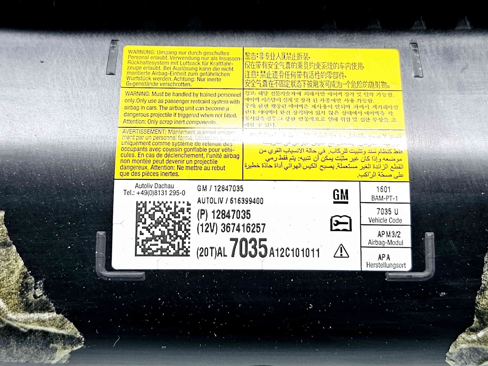 Airbag pasager Opel Astra J [Fabr 2009-2015] 12847035 - imagine 3