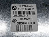   Modul confort Bmw X1 (E84) [Fabr 2009-2015] Facelift 925320801