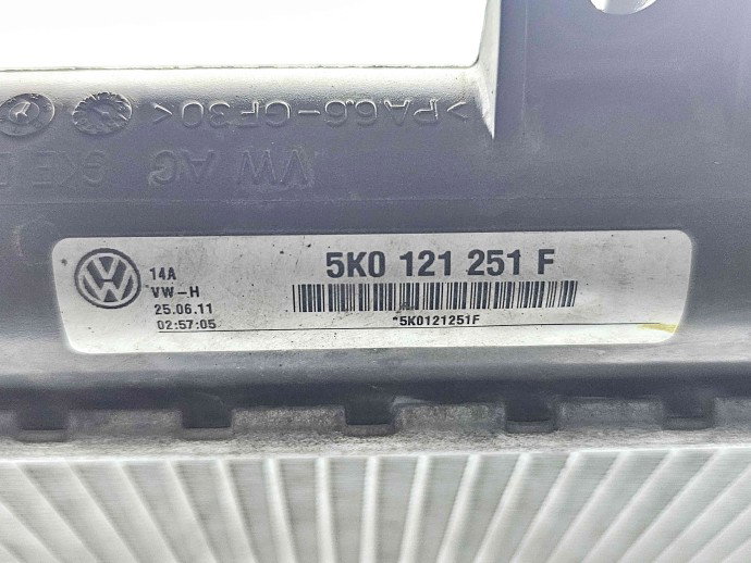 Radiator apa Skoda Superb II Combi (3T5) [Fabr 2009-2015] 5K0121251F 1.8 TFSI CDAA 118KW / 160CP 1.8 TFSI CDAA 118KW / 160CP